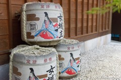 女城主