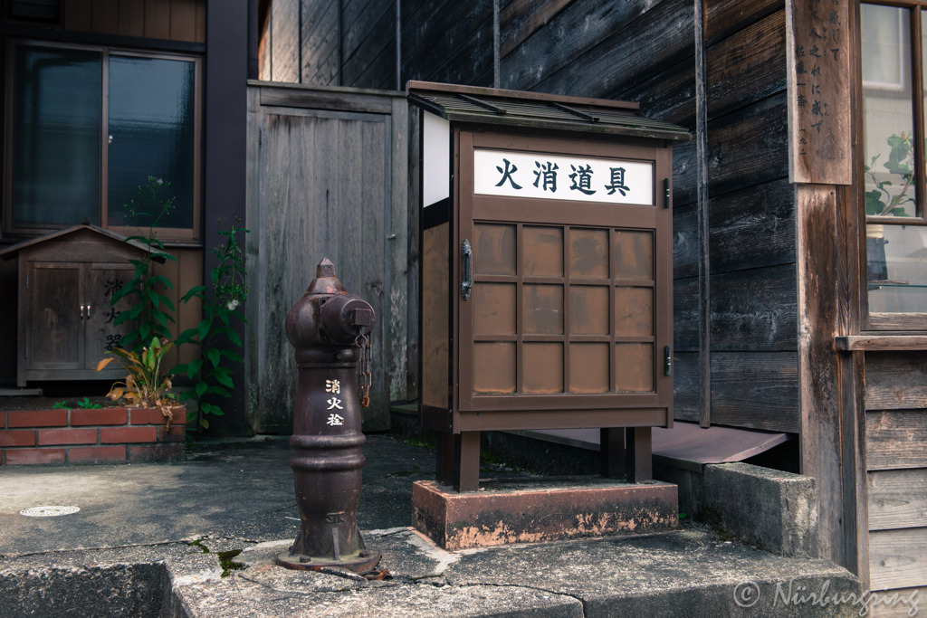 参奌揃