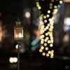 End of street lights