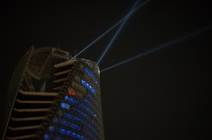 Search light