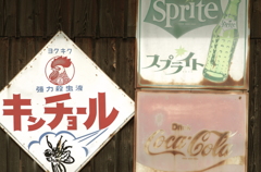 大人も夏休みが必要だ