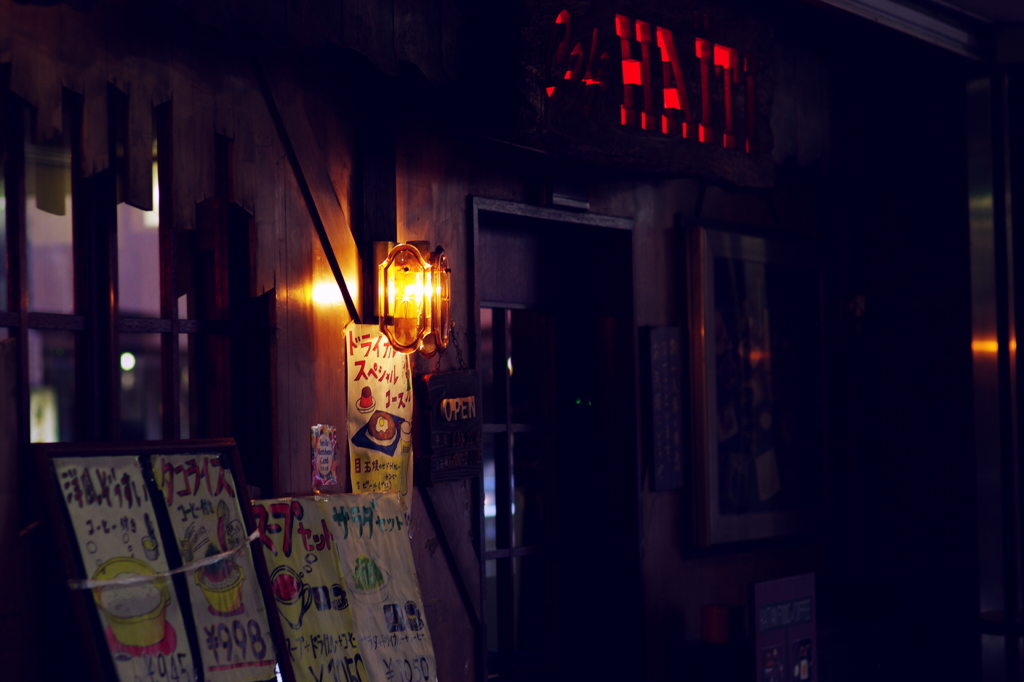 新宿のお気に入り