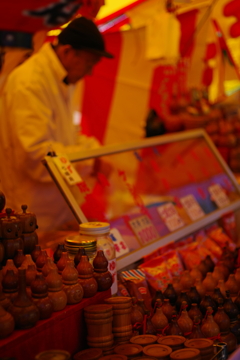 白笹神社初午祭