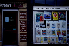 田舎町Ｓｔｒｅｅｔ