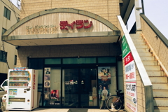 通ったCDショップ