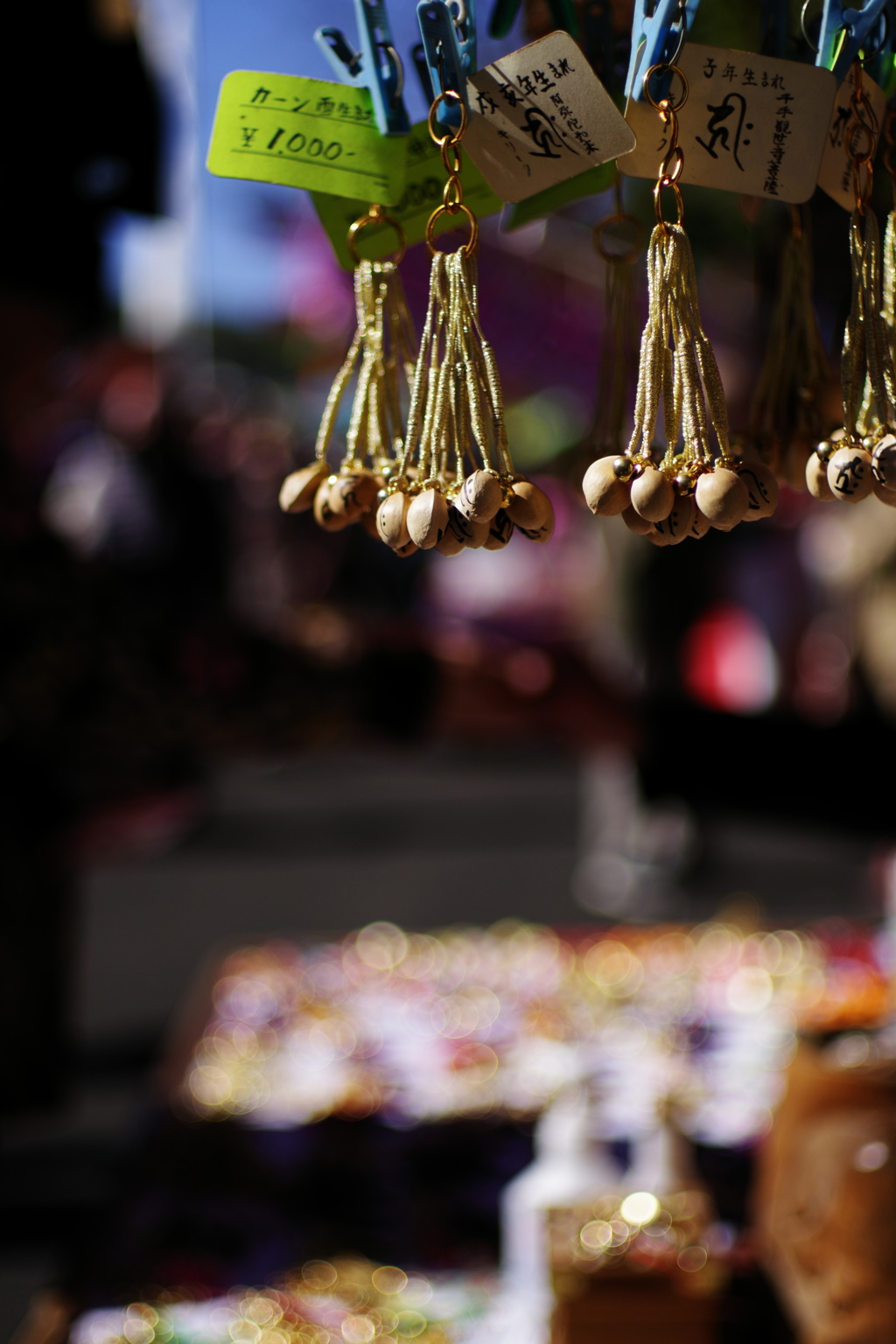 白笹神社初午祭