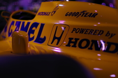 POWERED by HONDA