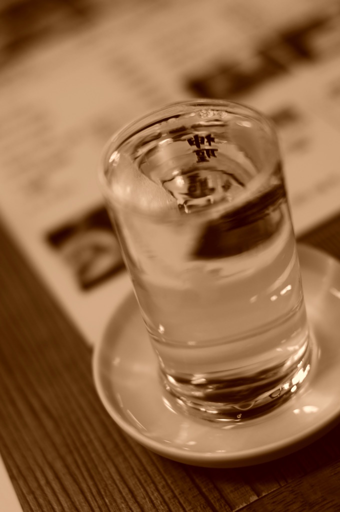 酒は灘伏見