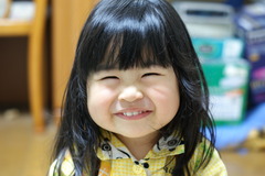 ニタ〜