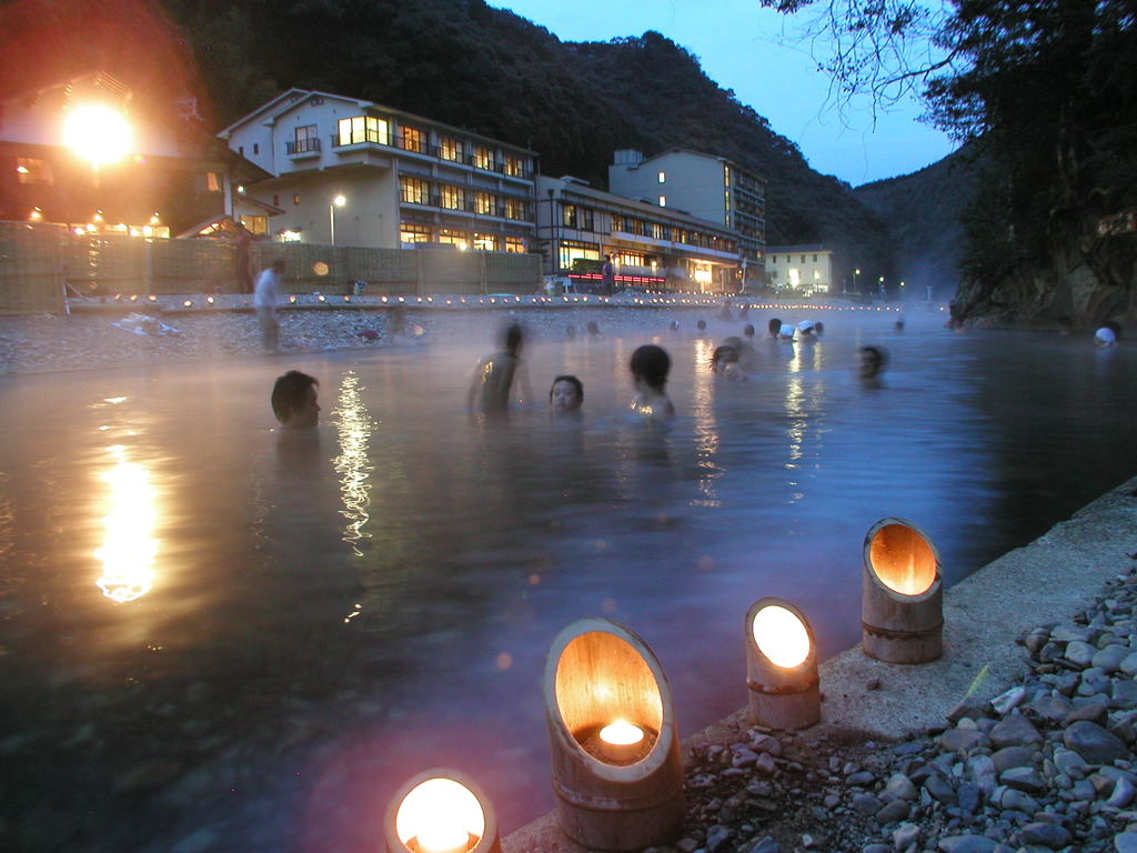 川湯温泉仙人風呂