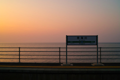 青海川駅