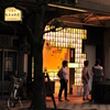 も～閉店ですよ＾＾