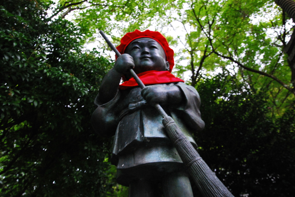 大同院！