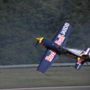 空の日フェスタ２００９