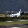 空の日フェスタ２００９