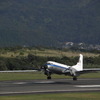 空の日フェスタ２００９