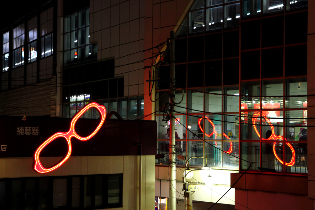 夜のめがね