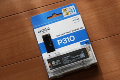 5年経ったら3倍以上のスピードになっていたSSD