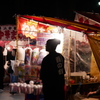 酉の市
