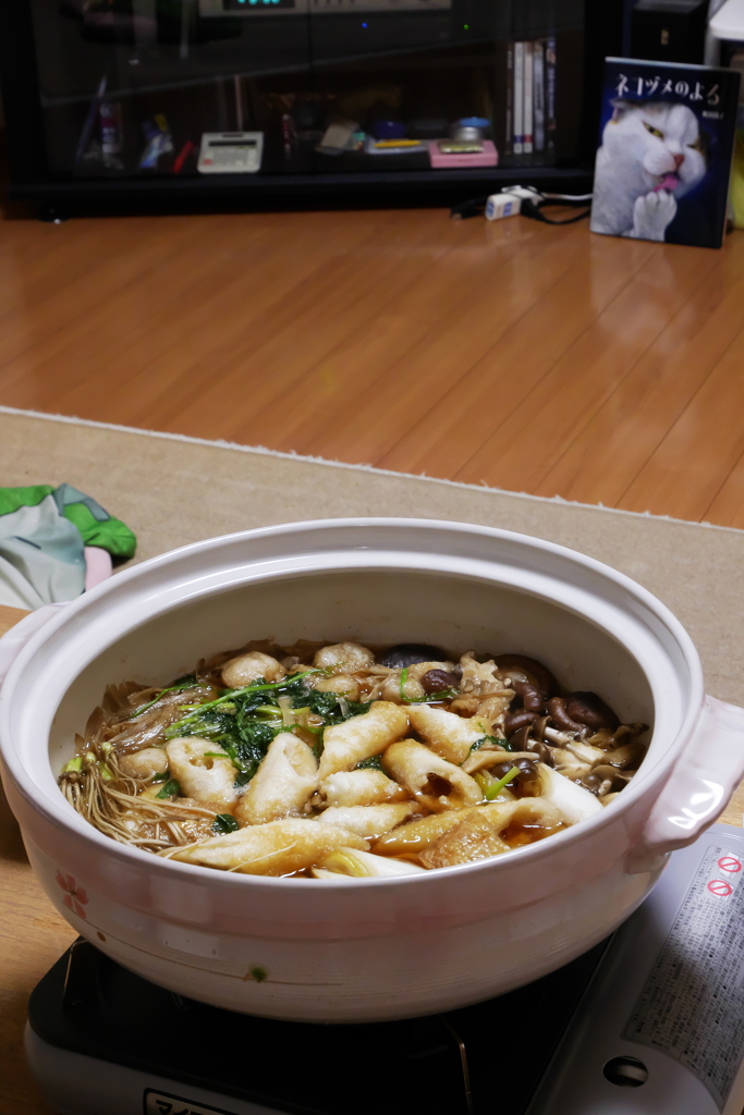 11号土鍋できりたんぽ鍋