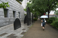 雨の日の「宇宙からのメッセージ」