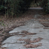 tarmac