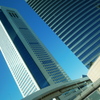 東京オペラシティ