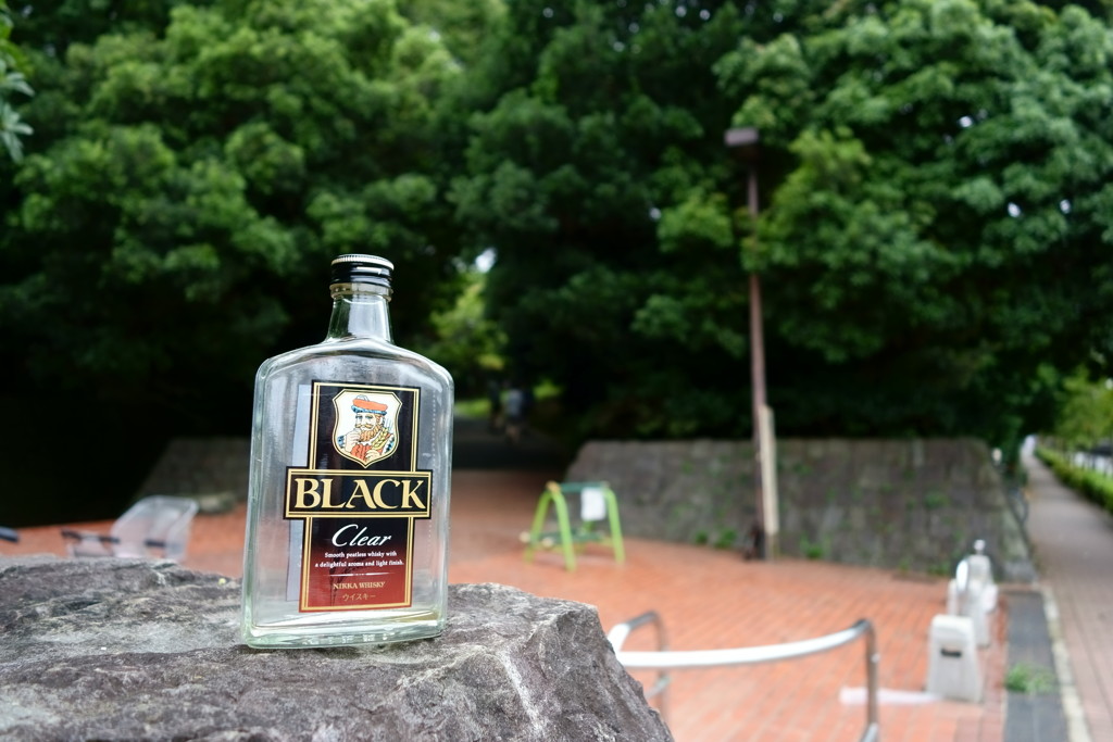 平和の森公園にて・・・