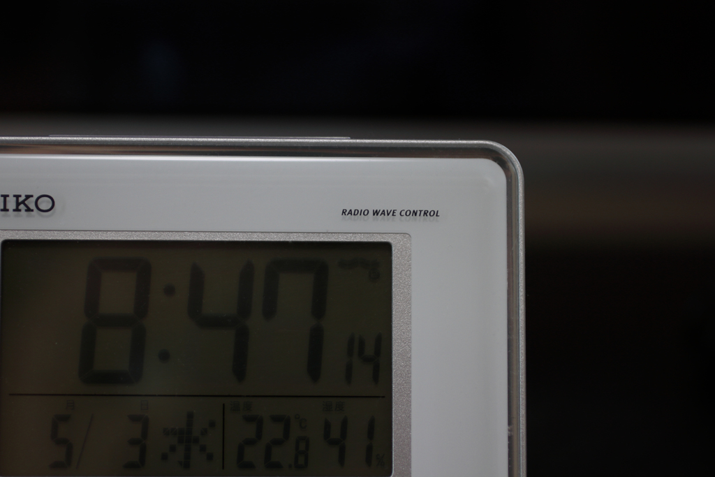 5月3日 8時47分