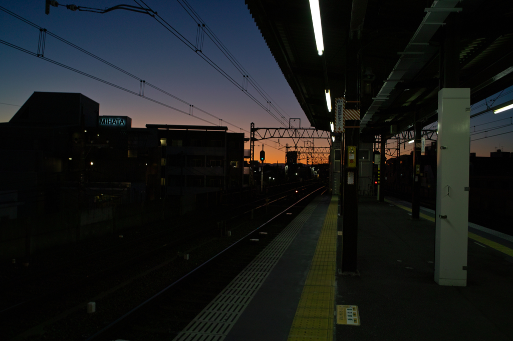 夕焼けの綺麗なホームから