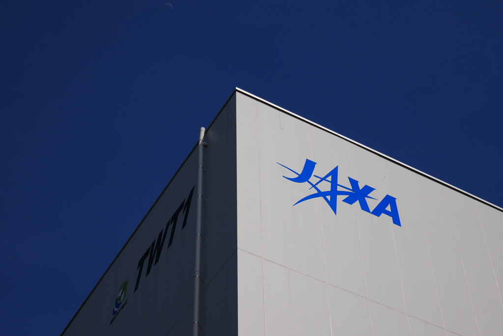 JAXAの蒼い空