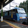 乗せてくれないブルーサンダー