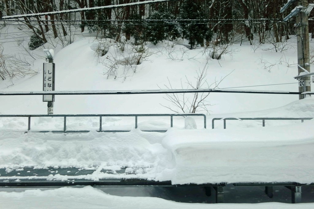 真冬の「しどない信号場」