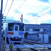 寒空電車