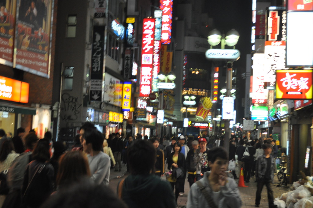am5:16の渋谷