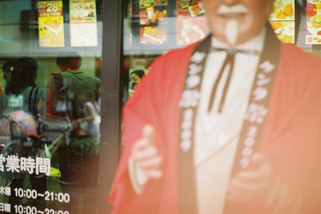 おまつりきぶん