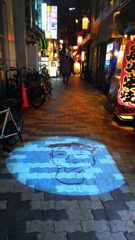 うらなんば