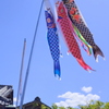 三人家族