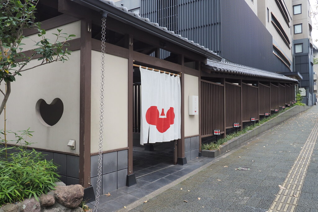 何となくハート