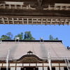 高野山金剛峯寺
