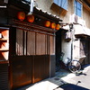 小料理屋