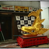 金シャチ