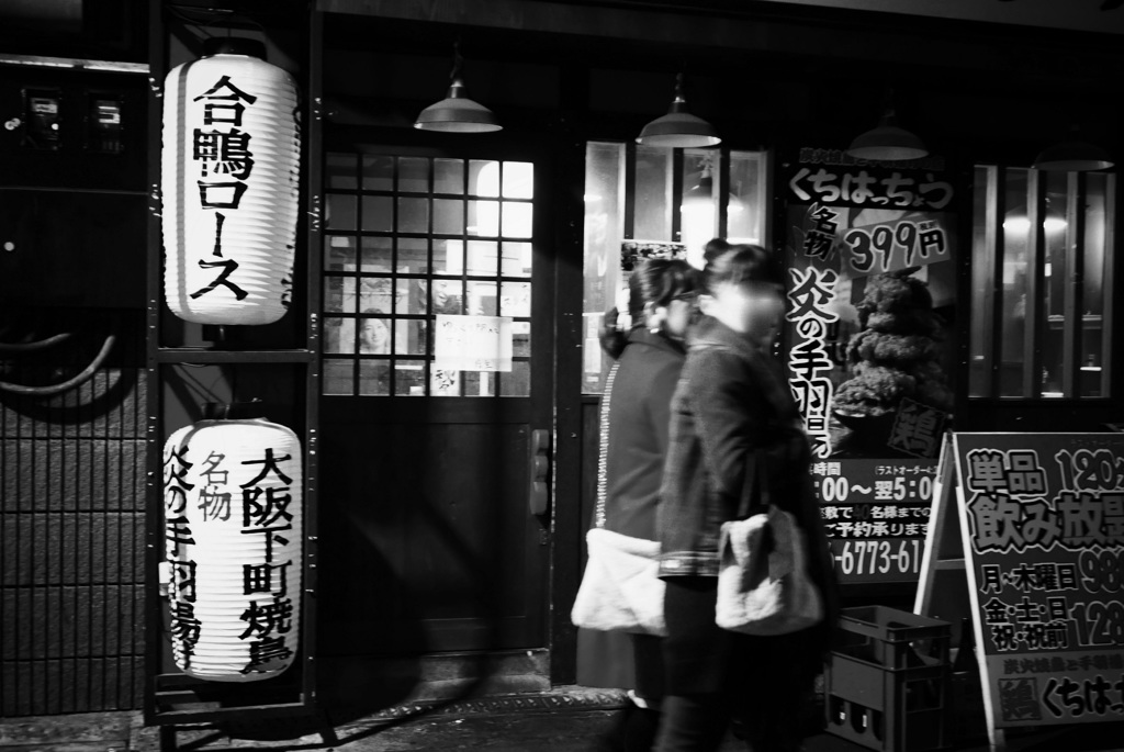 飲み屋街07