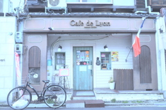 アートフィルターのデイドリームで