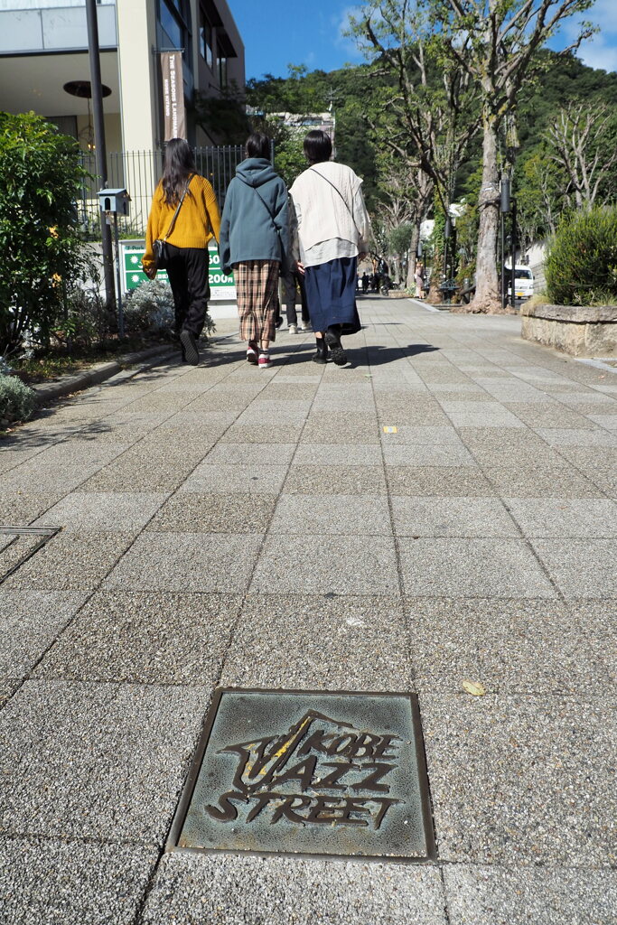KOBE JAZZ STREET