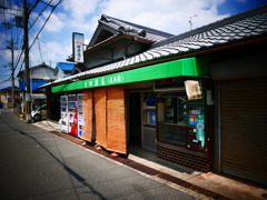 西高野街道