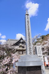 本堂
