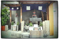 町角