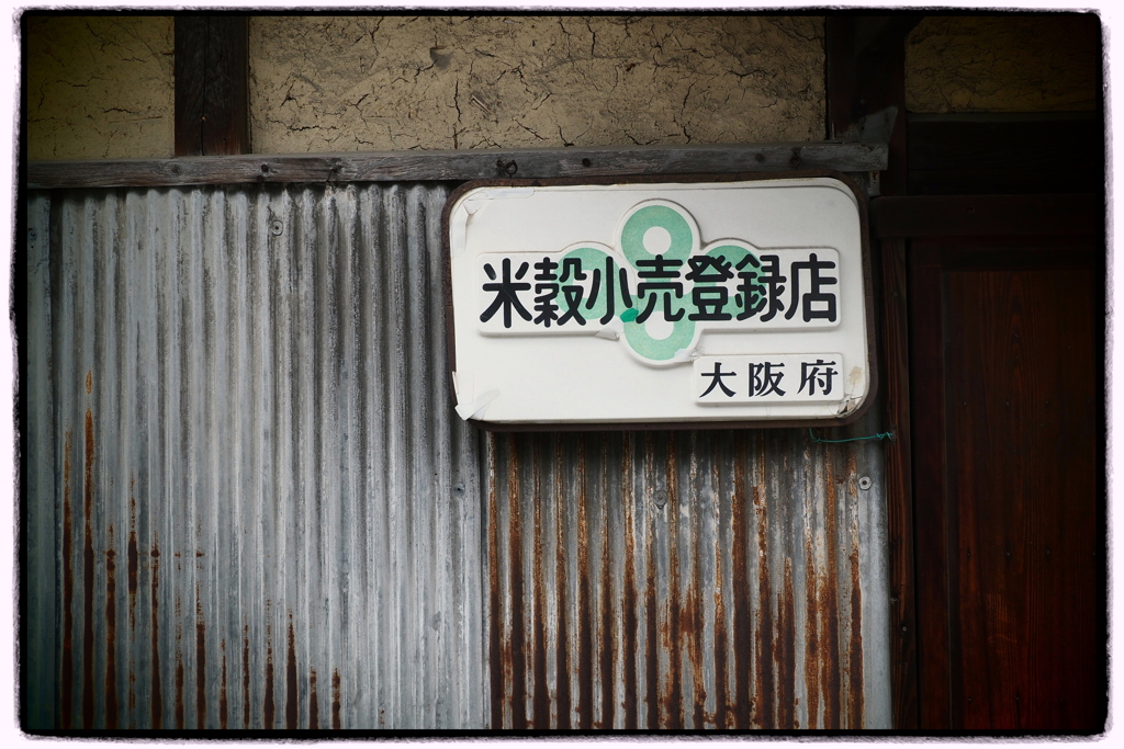 トイフォト