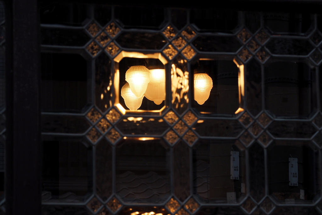 Light